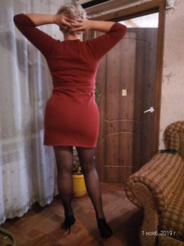 Инна Маленькая Блондинка Новая Усмань