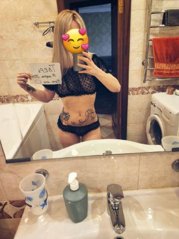 Лада Новая Усмань